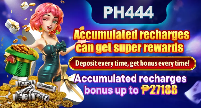 Deposit every time, get a bonus every time. Accumulated recharge bonus up to ₱27188